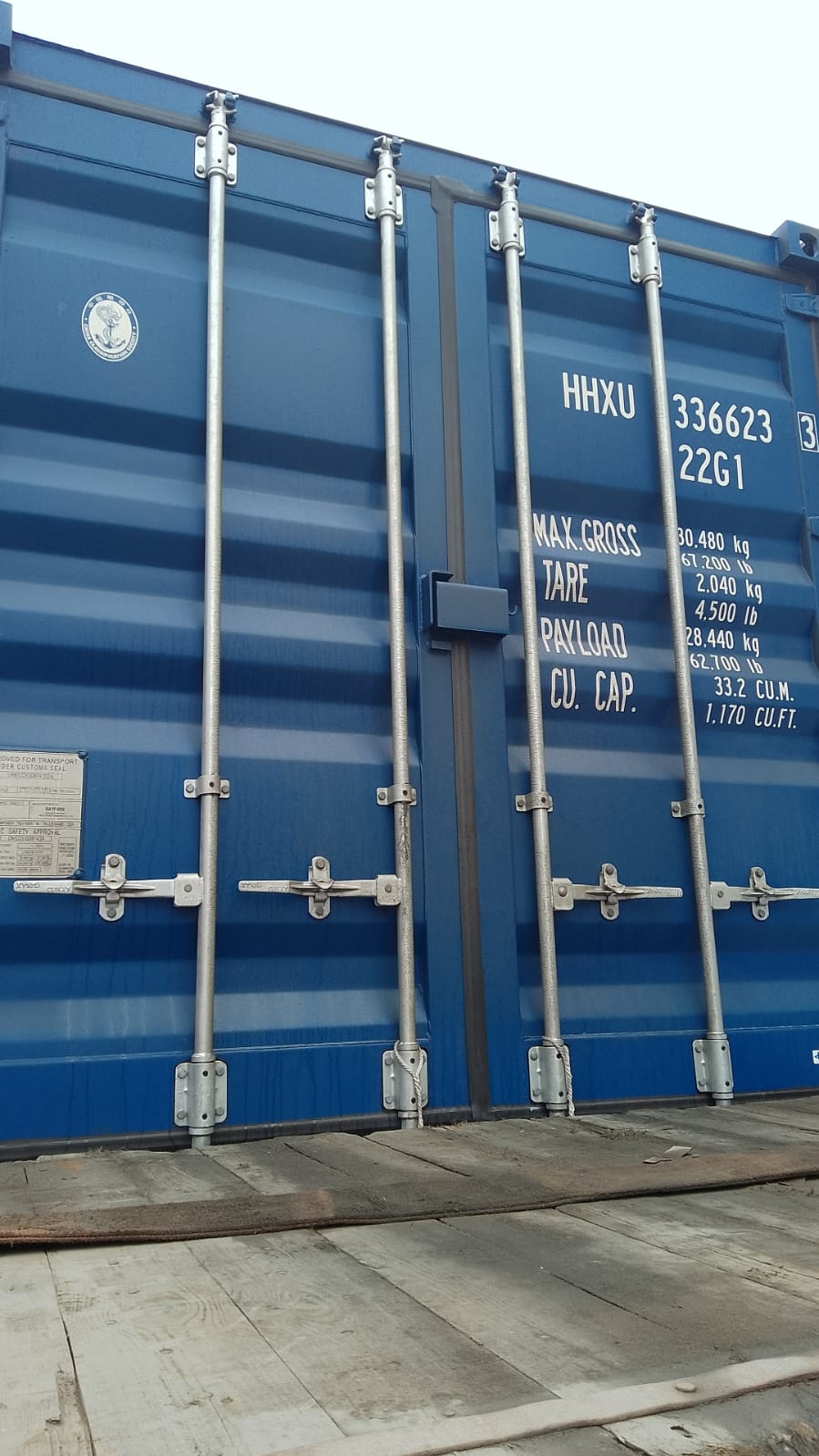 Морской контейнер HHXU3366233