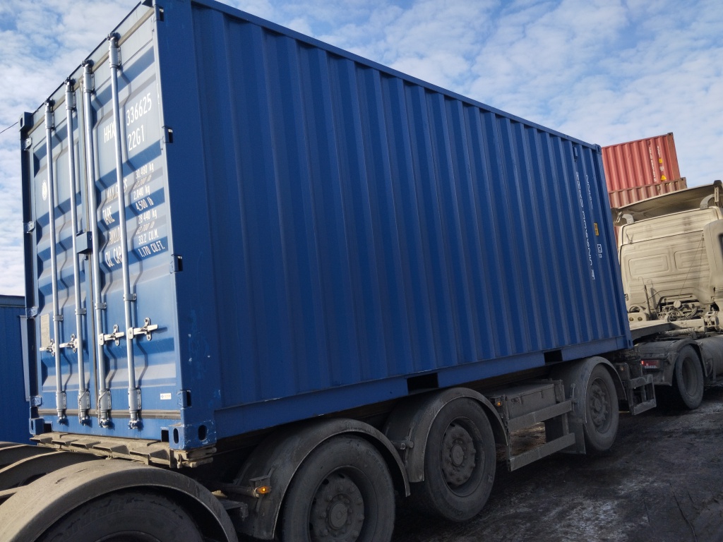 Морской контейнер HHXU3366254