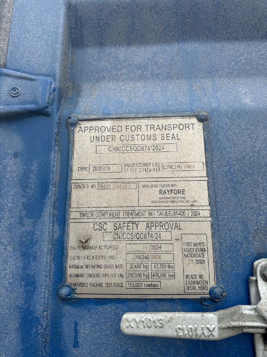 Морской контейнер HHXU3366402