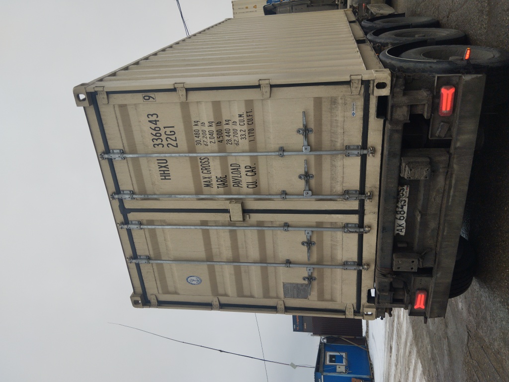 Морской контейнер HHXU3366439