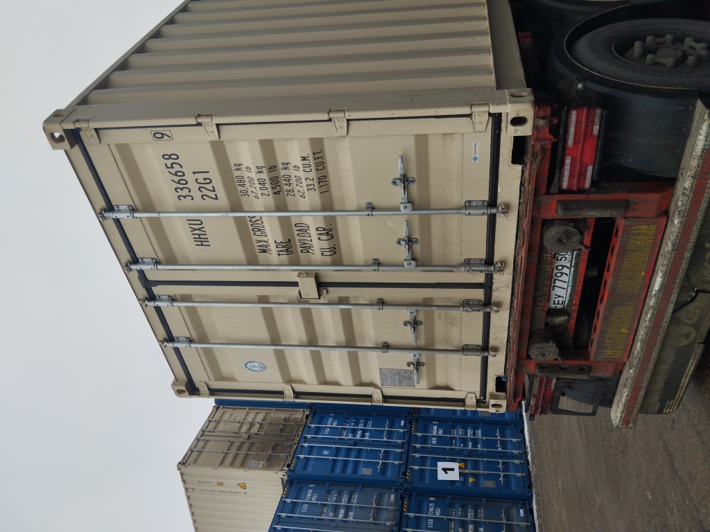 Морской контейнер HHXU3366589