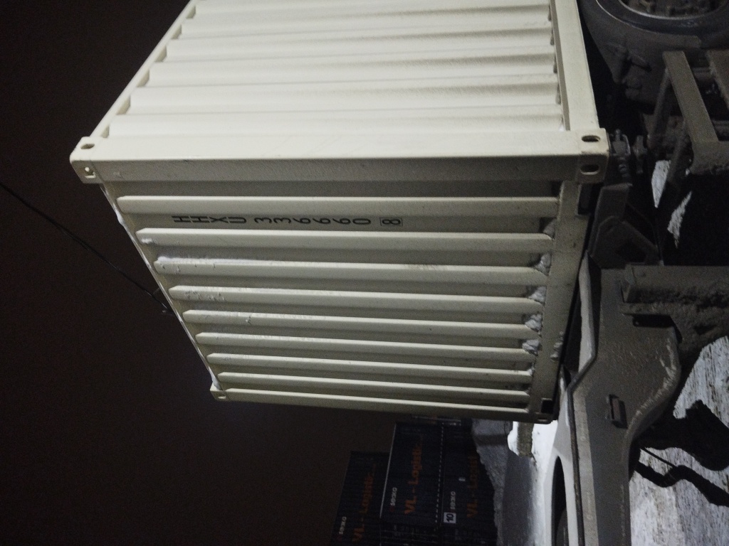 Морской контейнер HHXU3366608