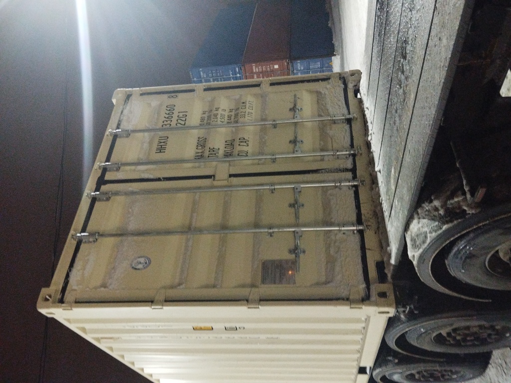 Морской контейнер HHXU3366608