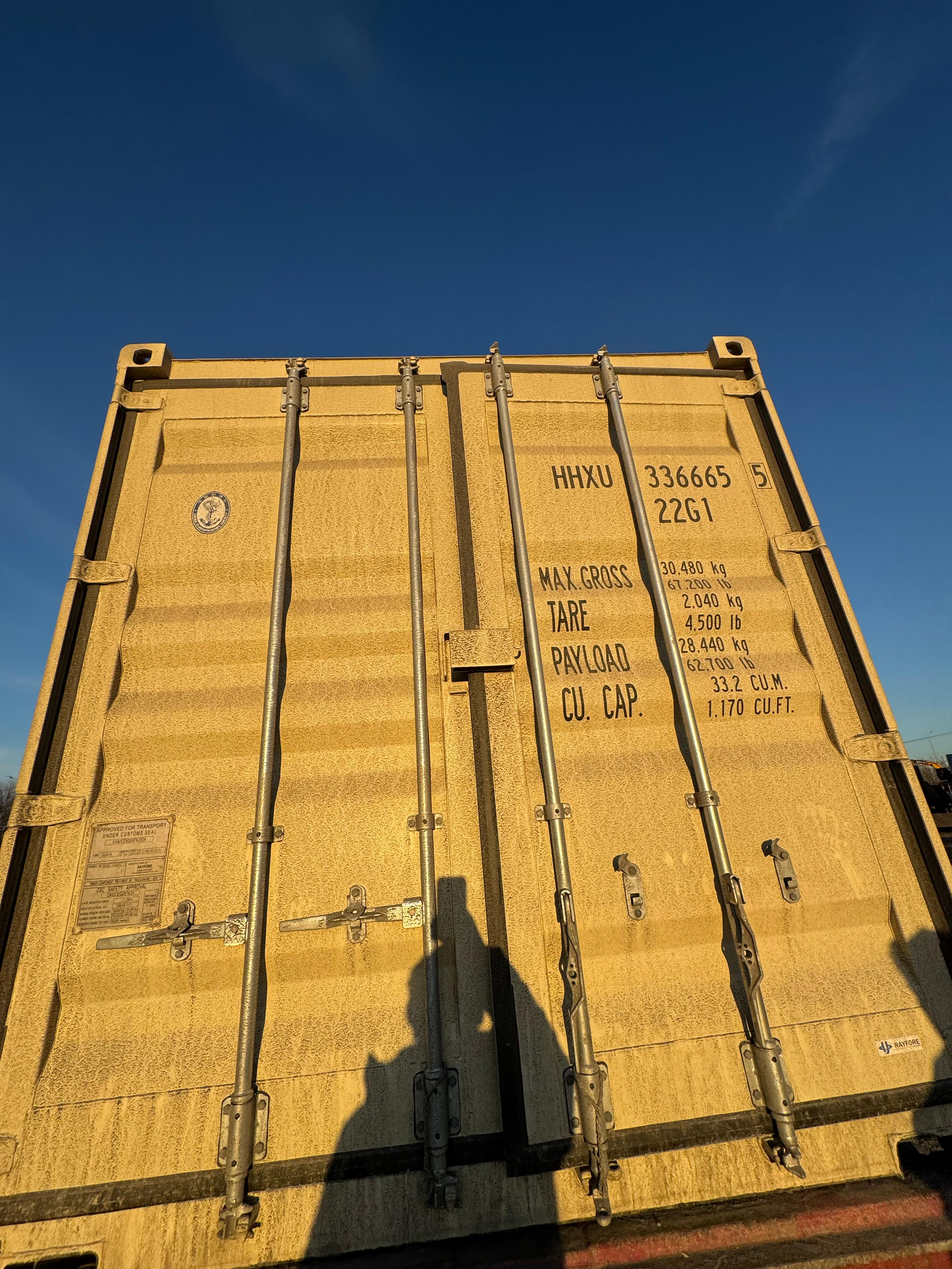 Морской контейнер HHXU3366655