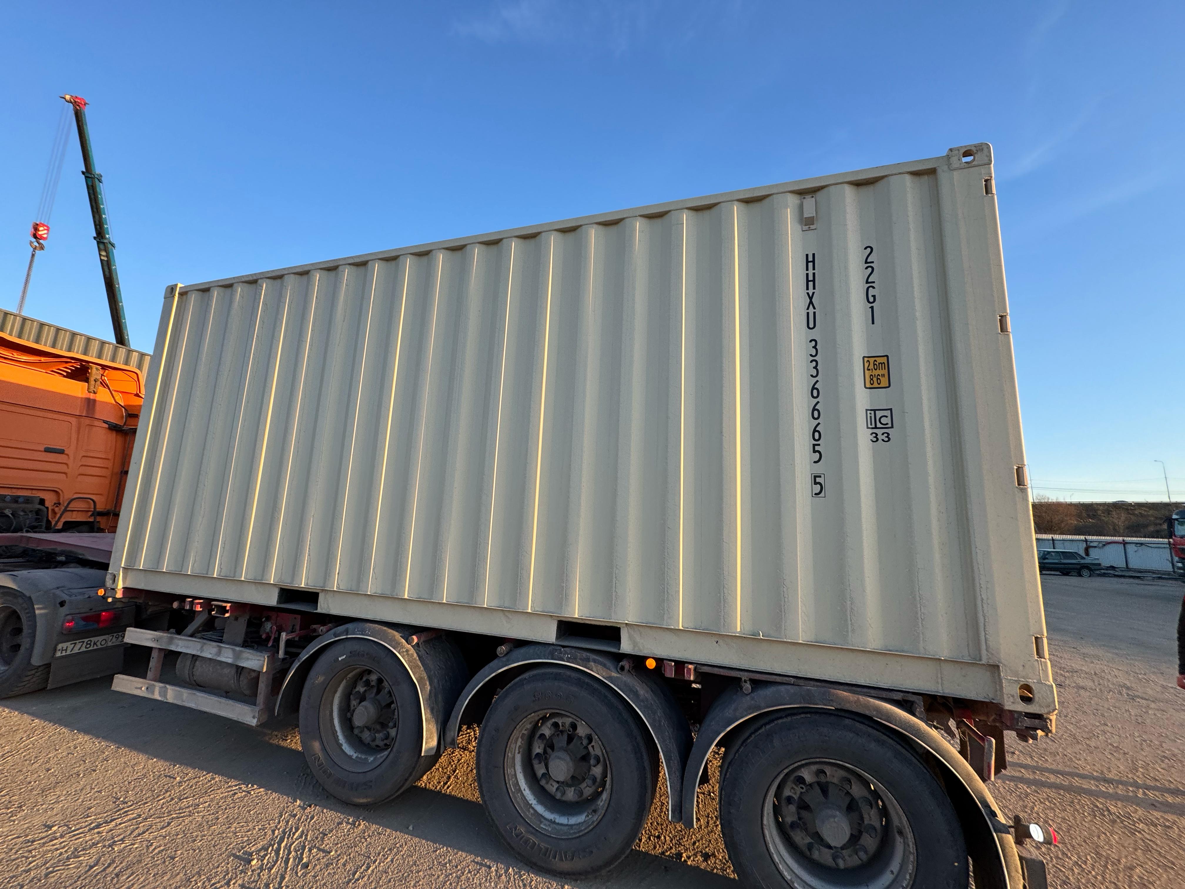 Морской контейнер HHXU3366655