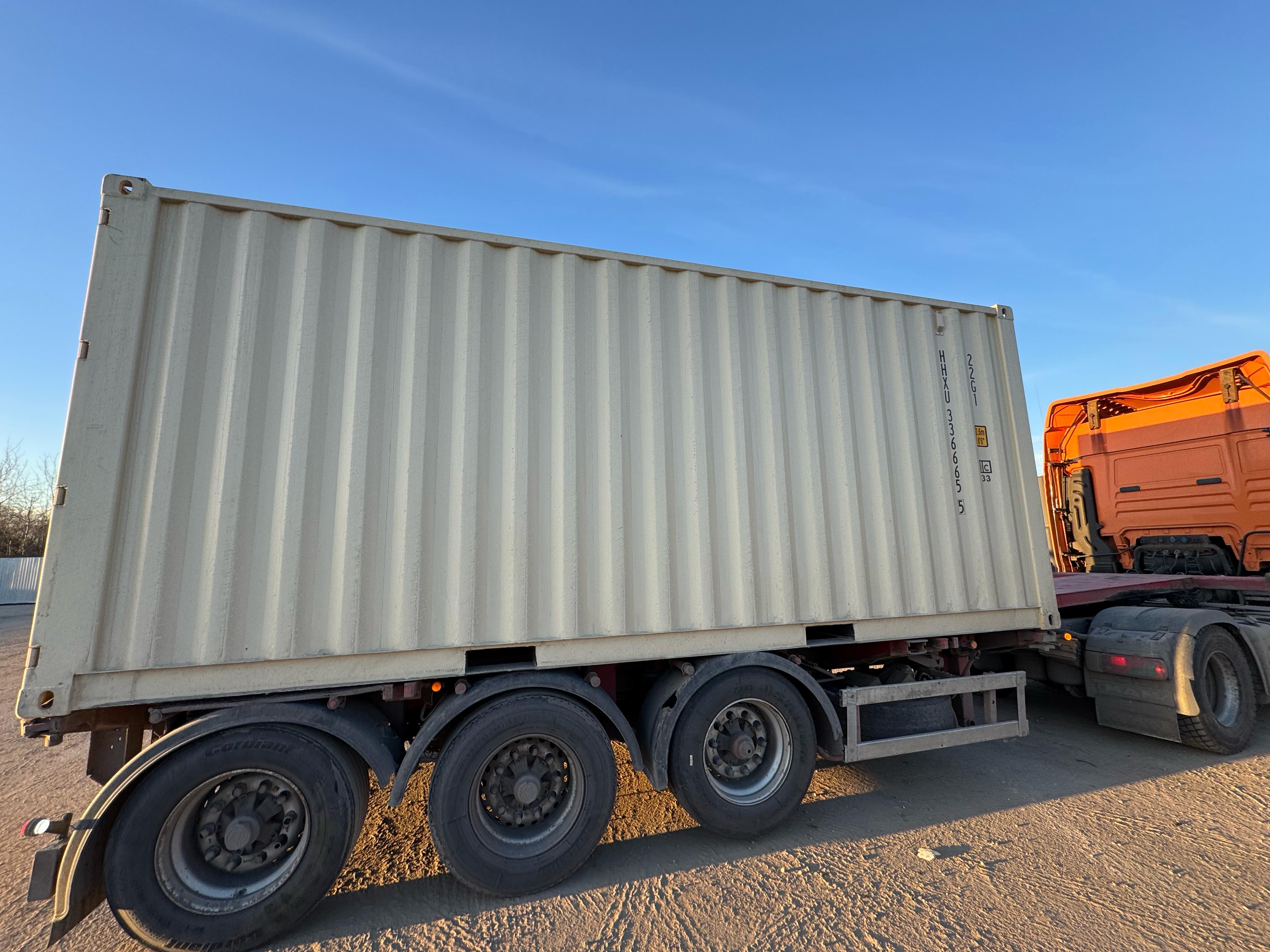 Морской контейнер HHXU3366655