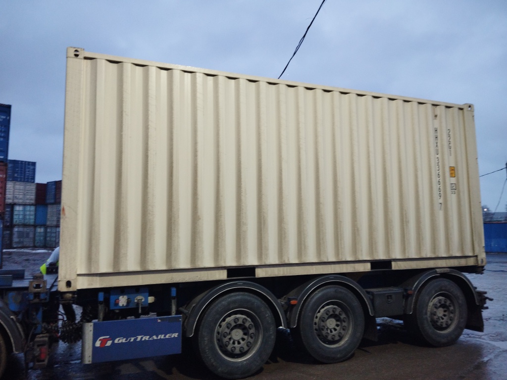 Морской контейнер HHXU3366697