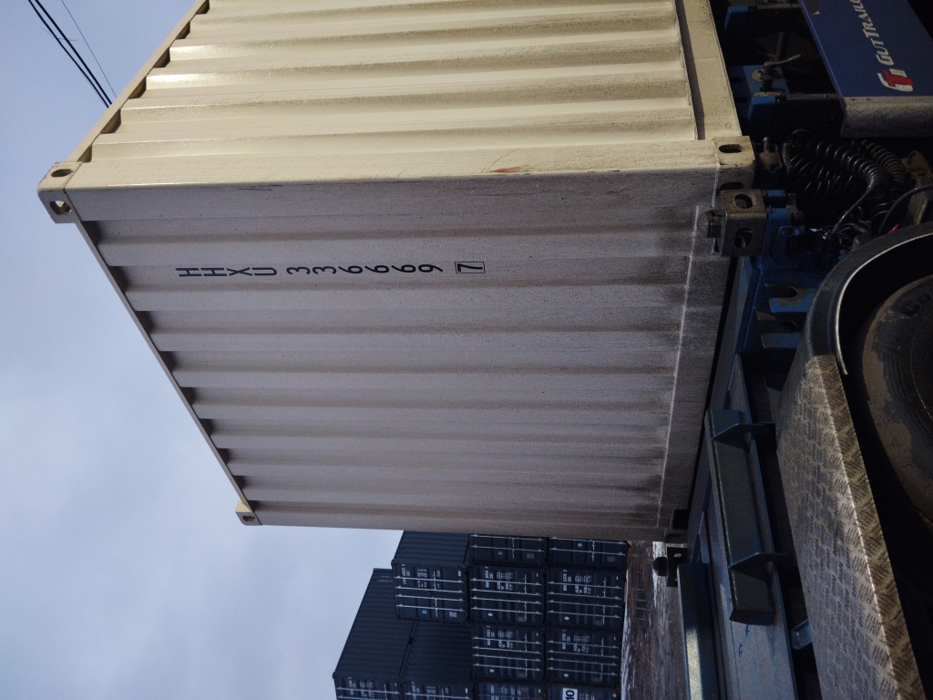 Морской контейнер HHXU3366697