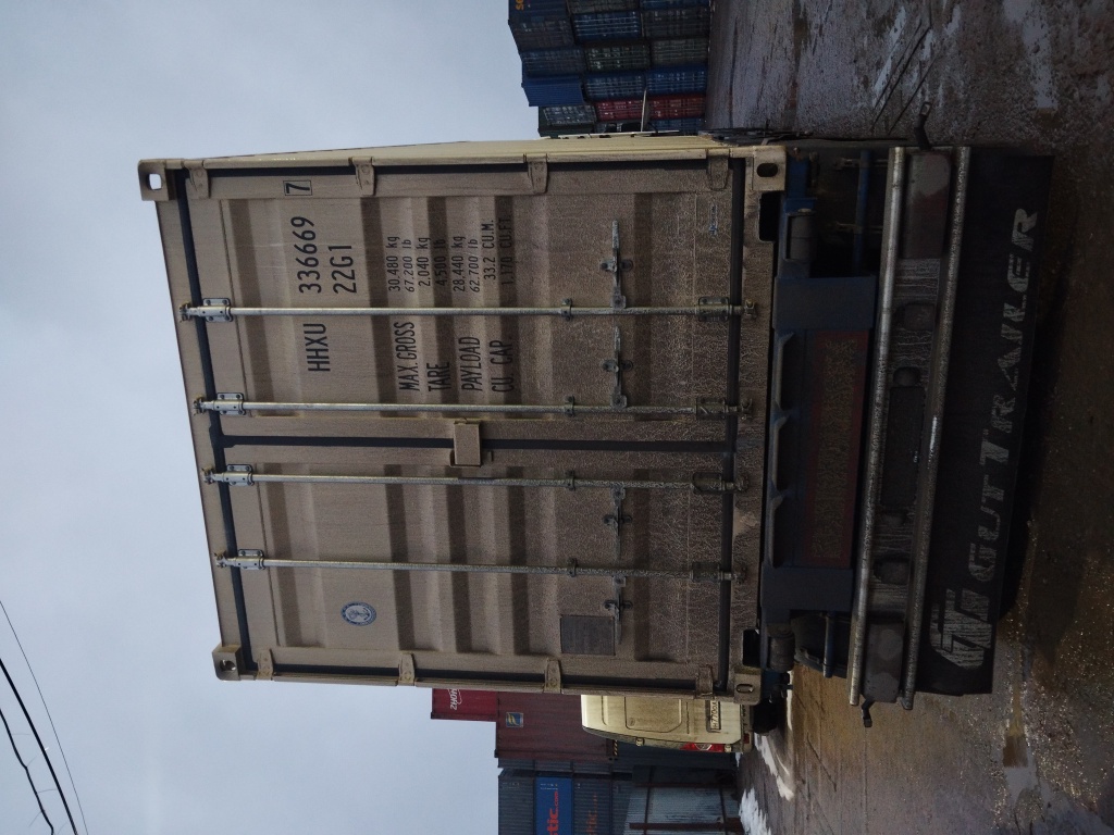 Морской контейнер HHXU3366697