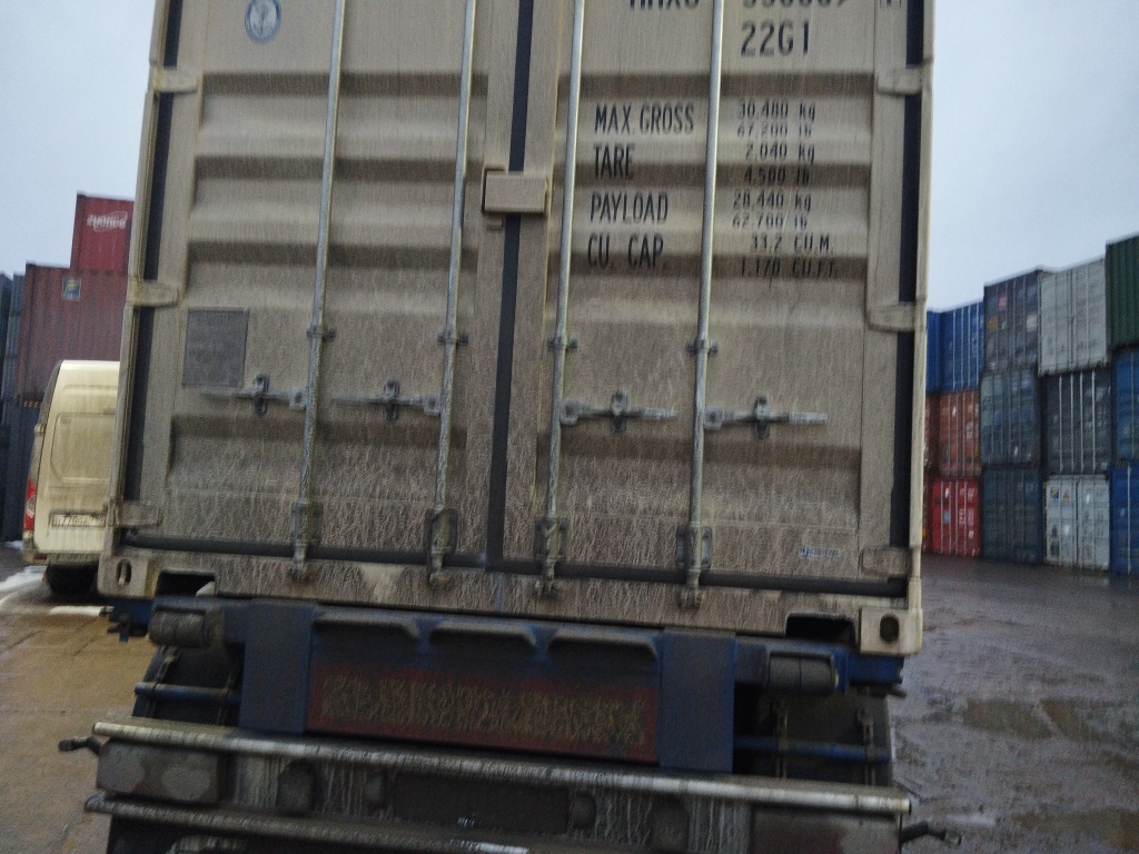 Морской контейнер HHXU3366697