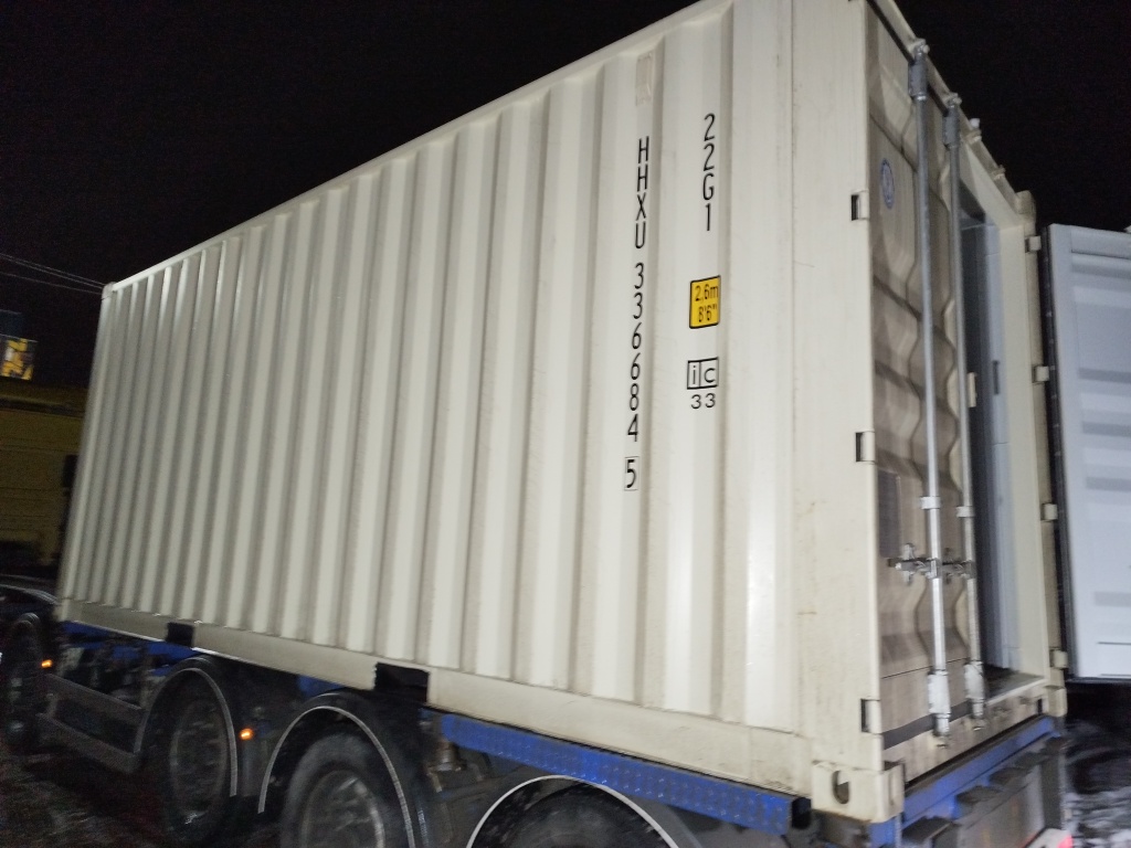 Морской контейнер HHXU3366845