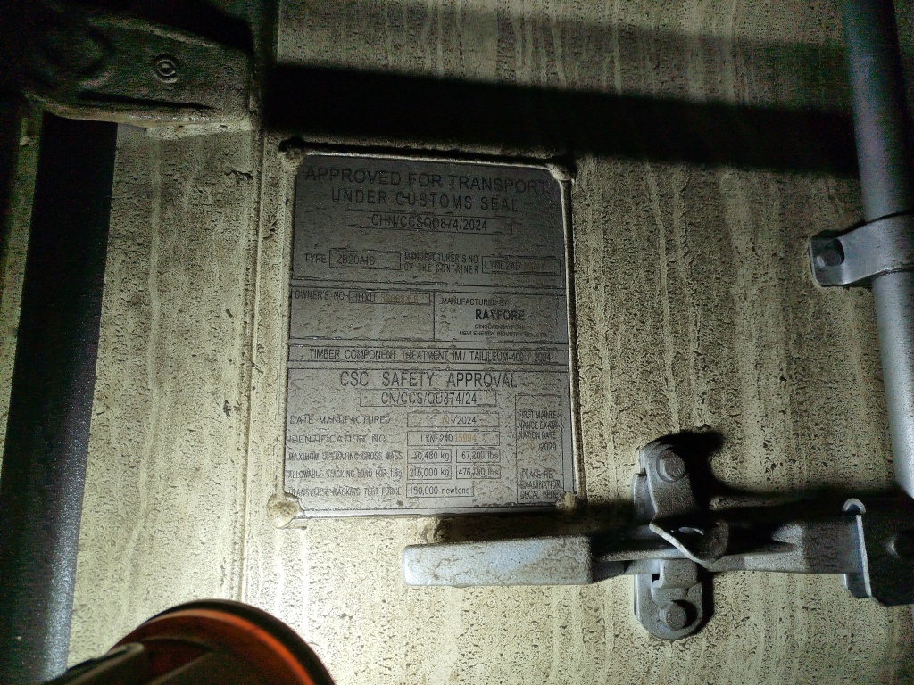 Морской контейнер HHXU3366845