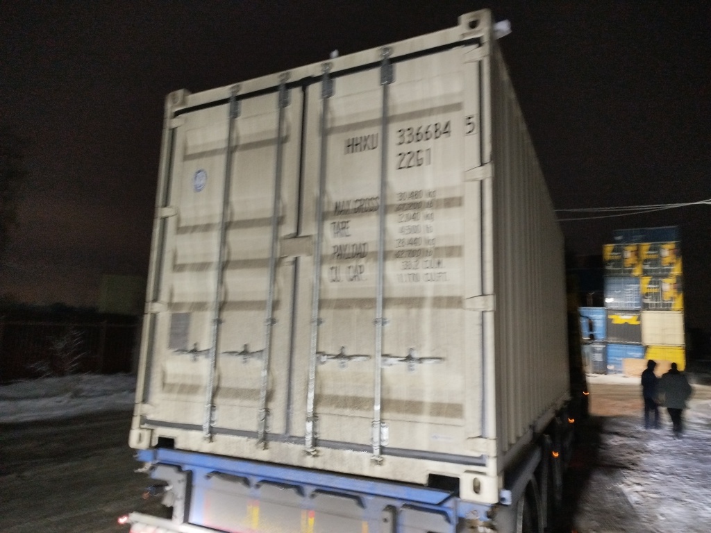 Морской контейнер HHXU3366845