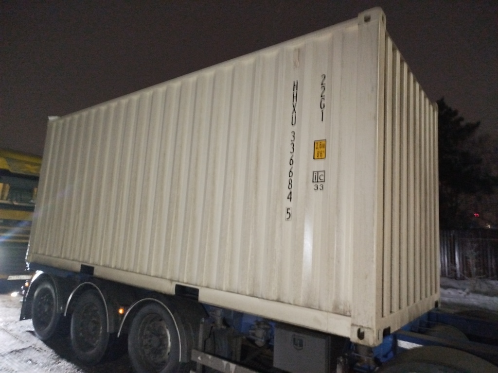 Морской контейнер HHXU3366845