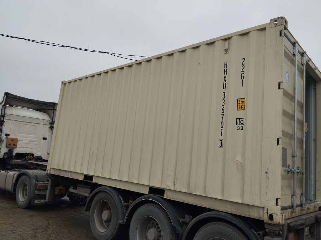 Морской контейнер HHXU3367013