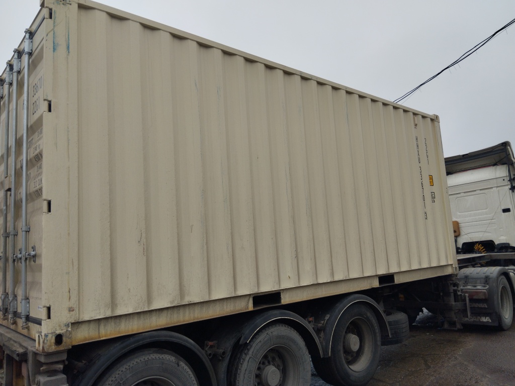 Морской контейнер HHXU3367013