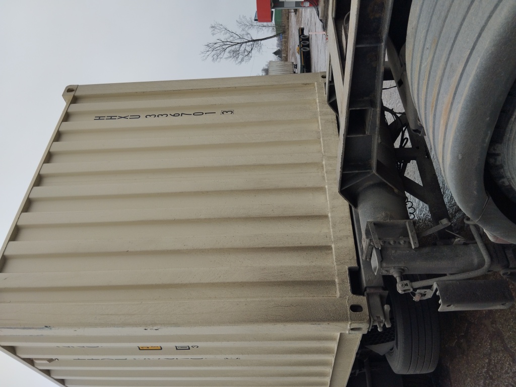 Морской контейнер HHXU3367013