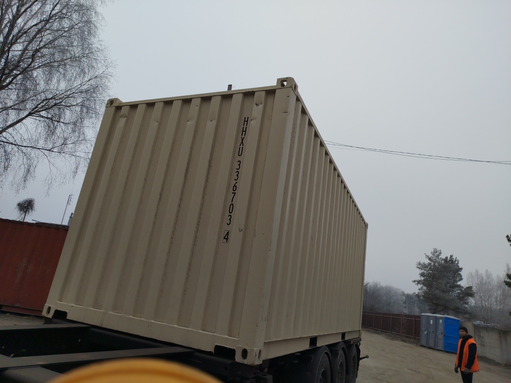 Морской контейнер HHXU3367034
