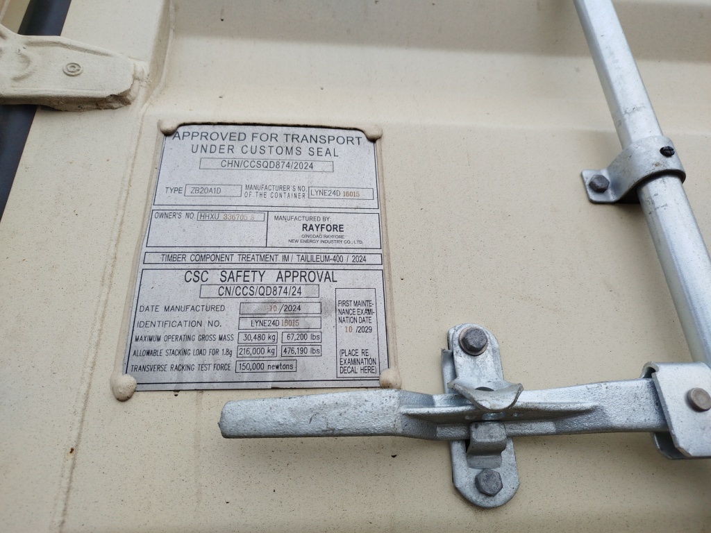 Морской контейнер HHXU3367055