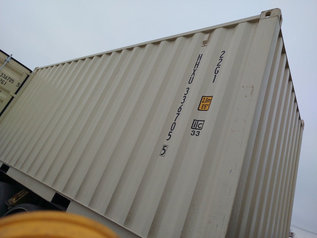 Морской контейнер HHXU3367055