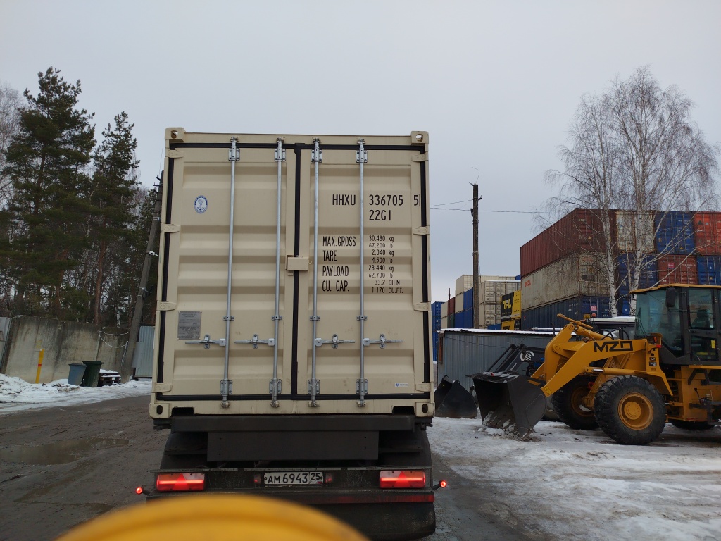 Морской контейнер HHXU3367055