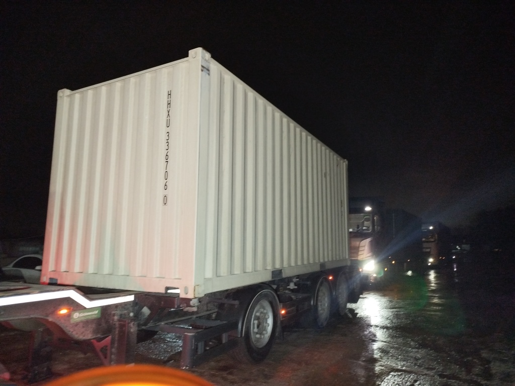 Морской контейнер HHXU3367060