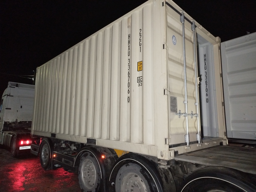 Морской контейнер HHXU3367060