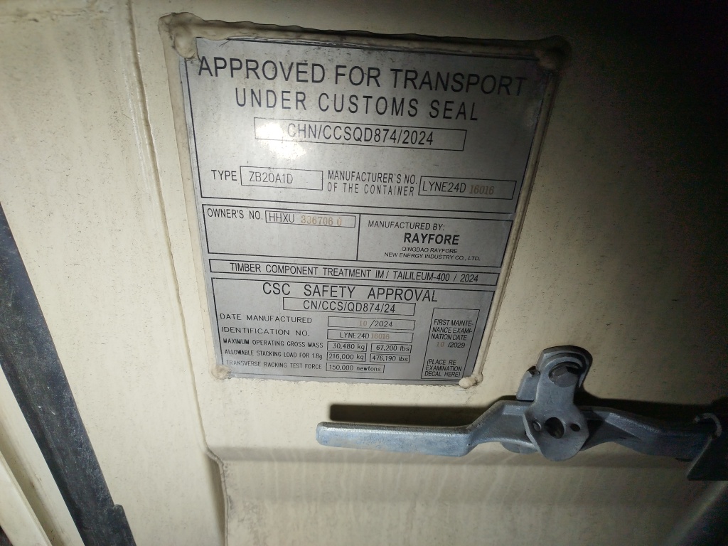 Морской контейнер HHXU3367060