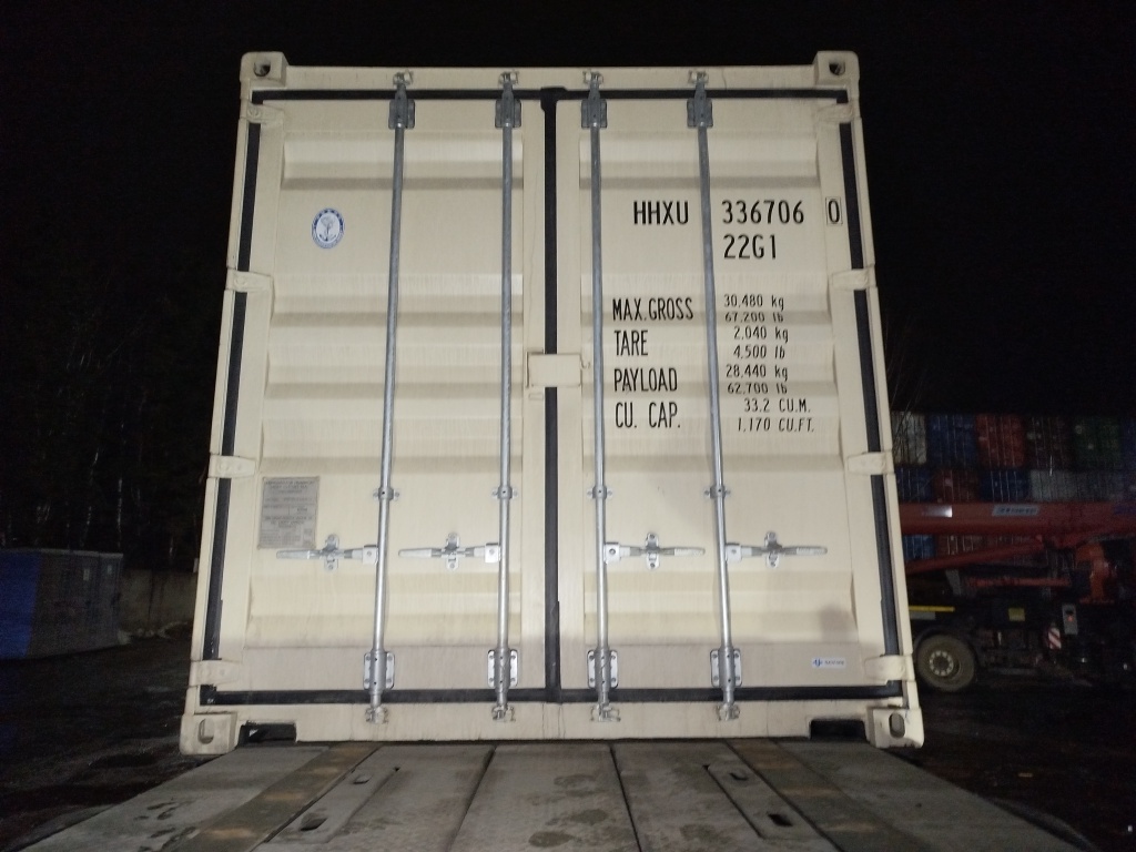 Морской контейнер HHXU3367060