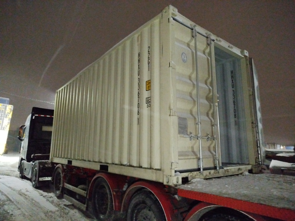 Морской контейнер HHXU3367081
