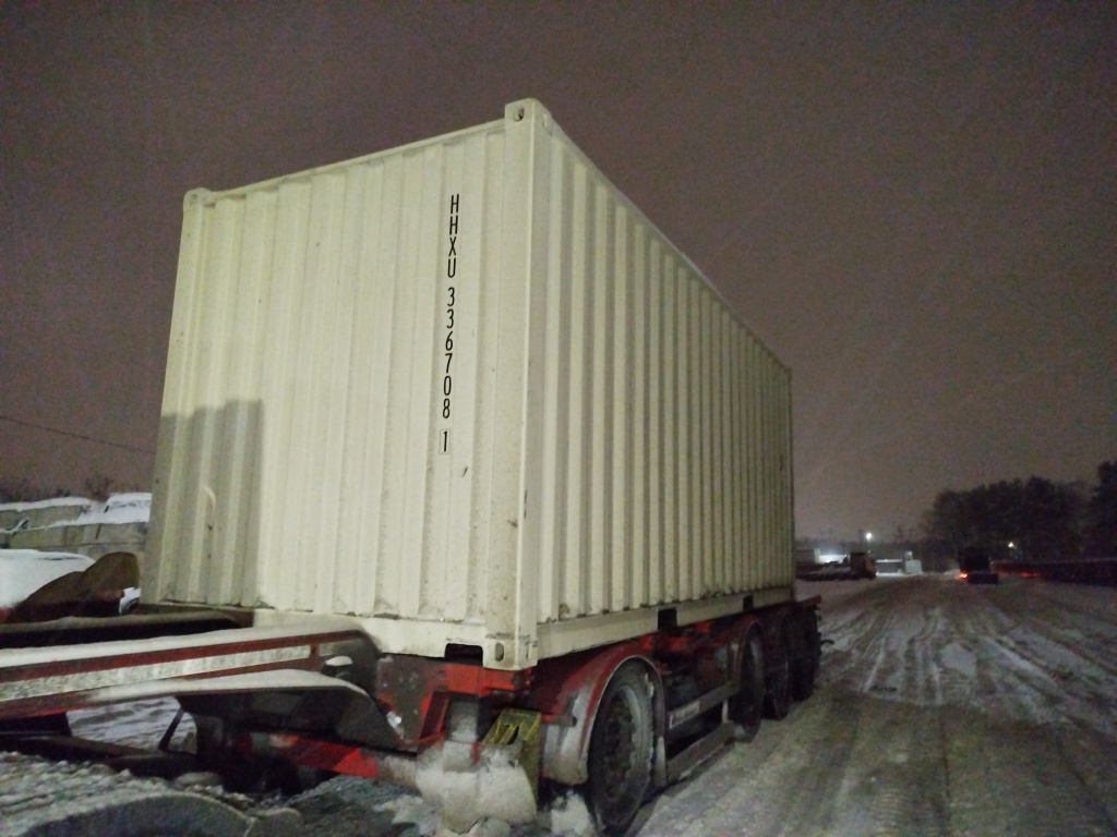 Морской контейнер HHXU3367081