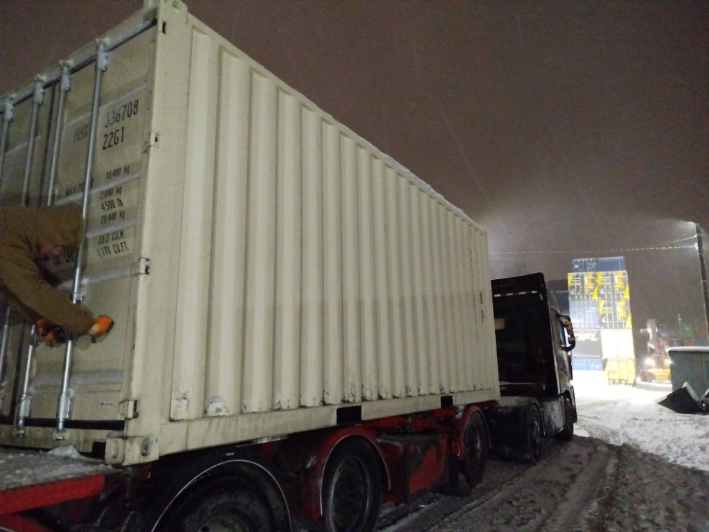 Морской контейнер HHXU3367081