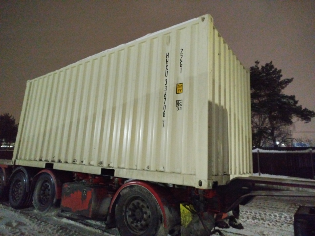 Морской контейнер HHXU3367081