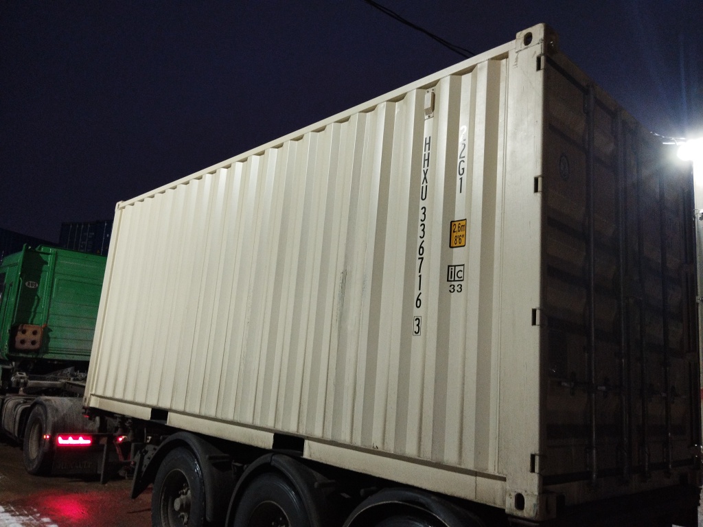 Морской контейнер HHXU3367163