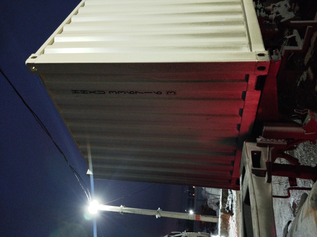 Морской контейнер HHXU3367163