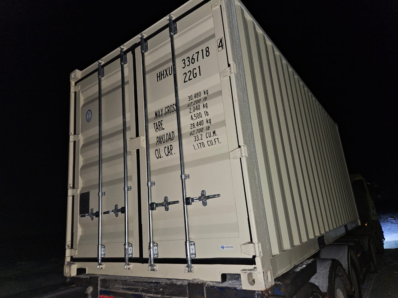 Морской контейнер HHXU3367184