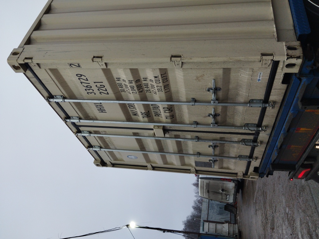 Морской контейнер HHXU3367292