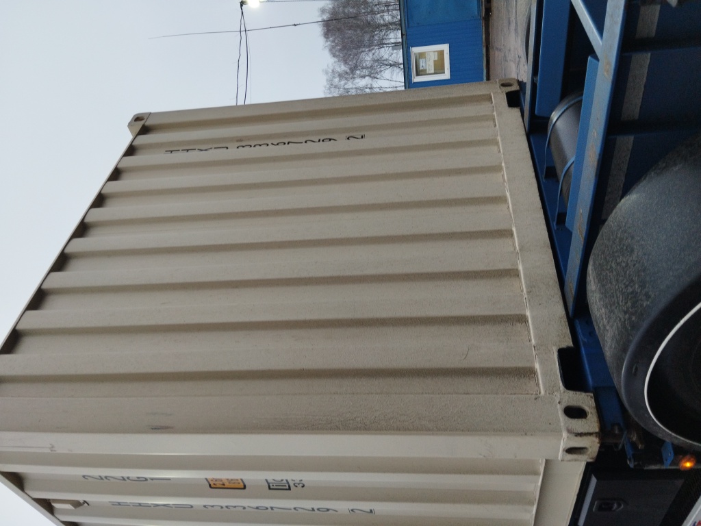 Морской контейнер HHXU3367292