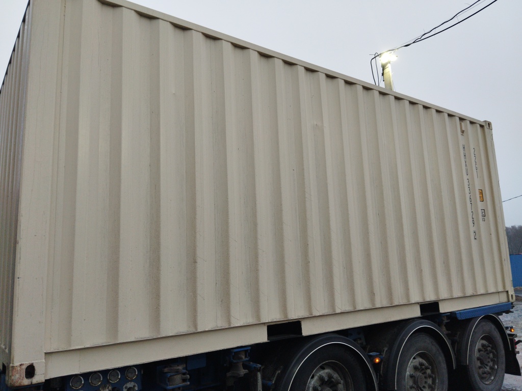 Морской контейнер HHXU3367292