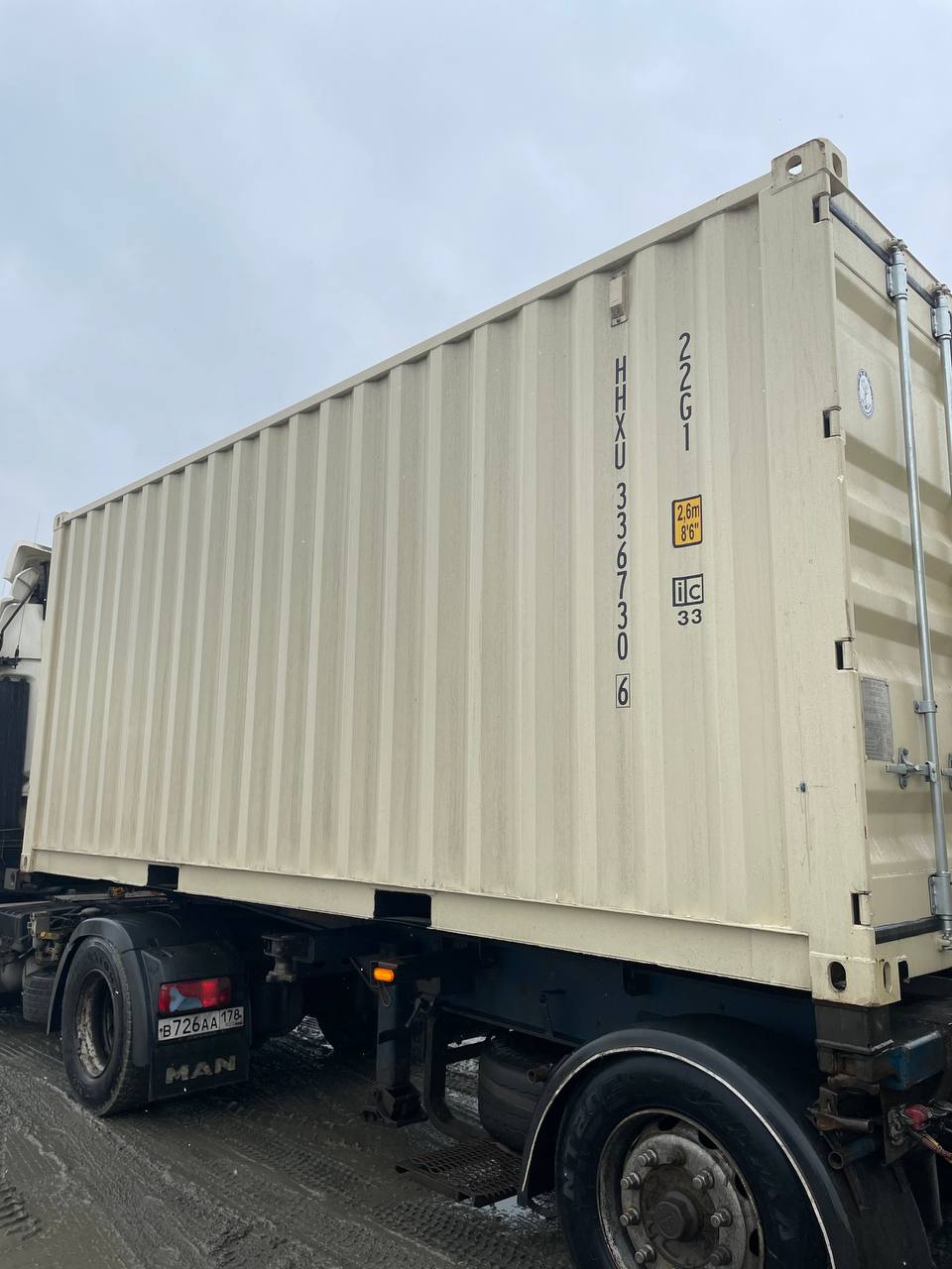 Морской контейнер HHXU3367306