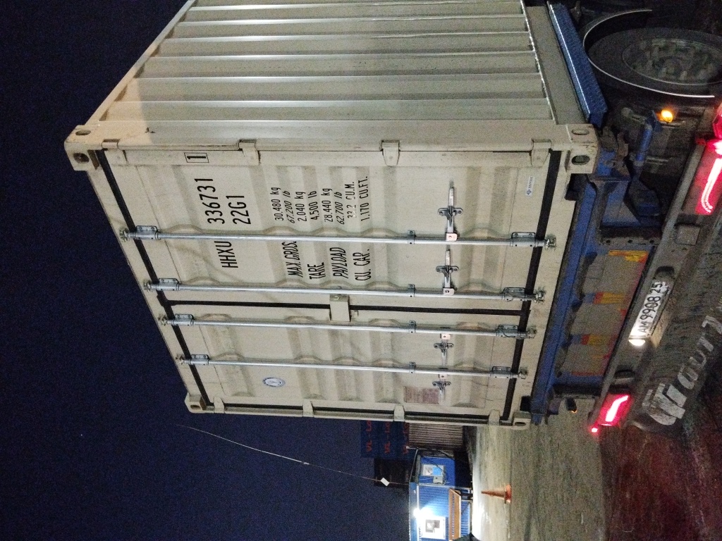 Морской контейнер HHXU3367311