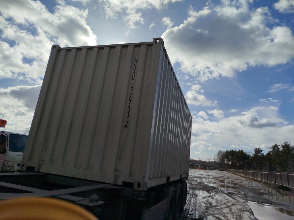 Морской контейнер HHXU3367332