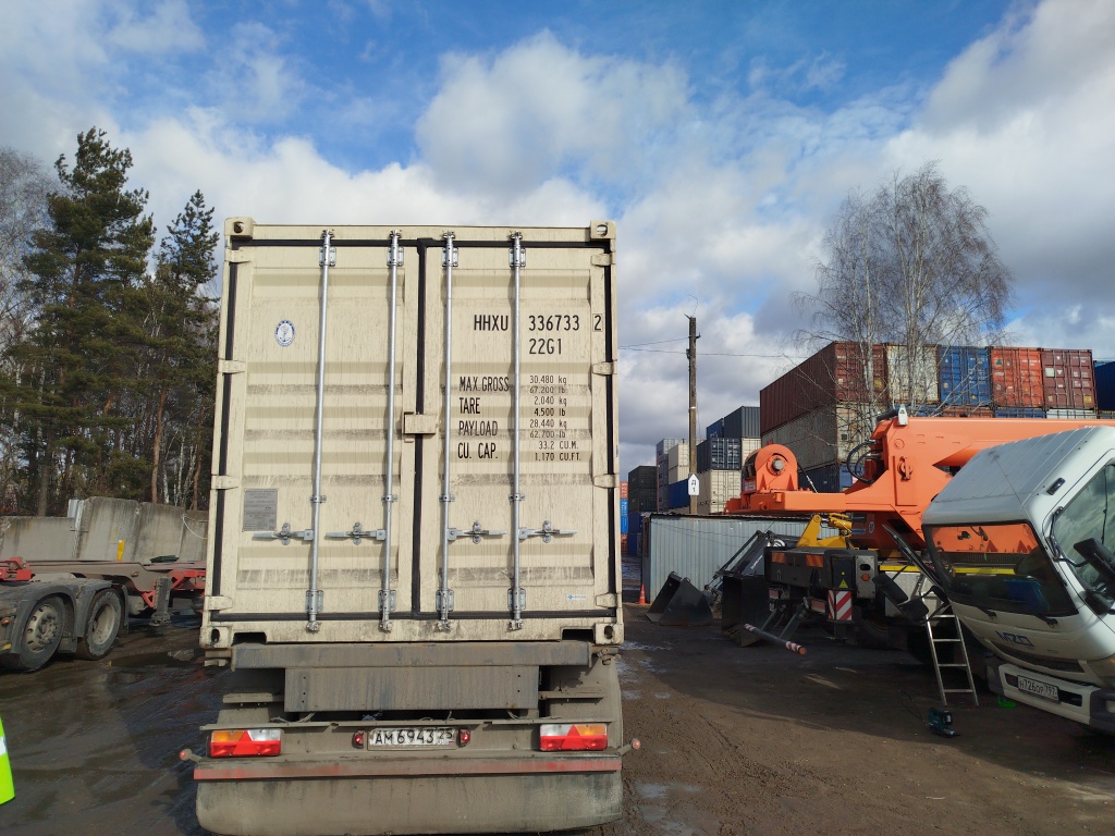 Морской контейнер HHXU3367332