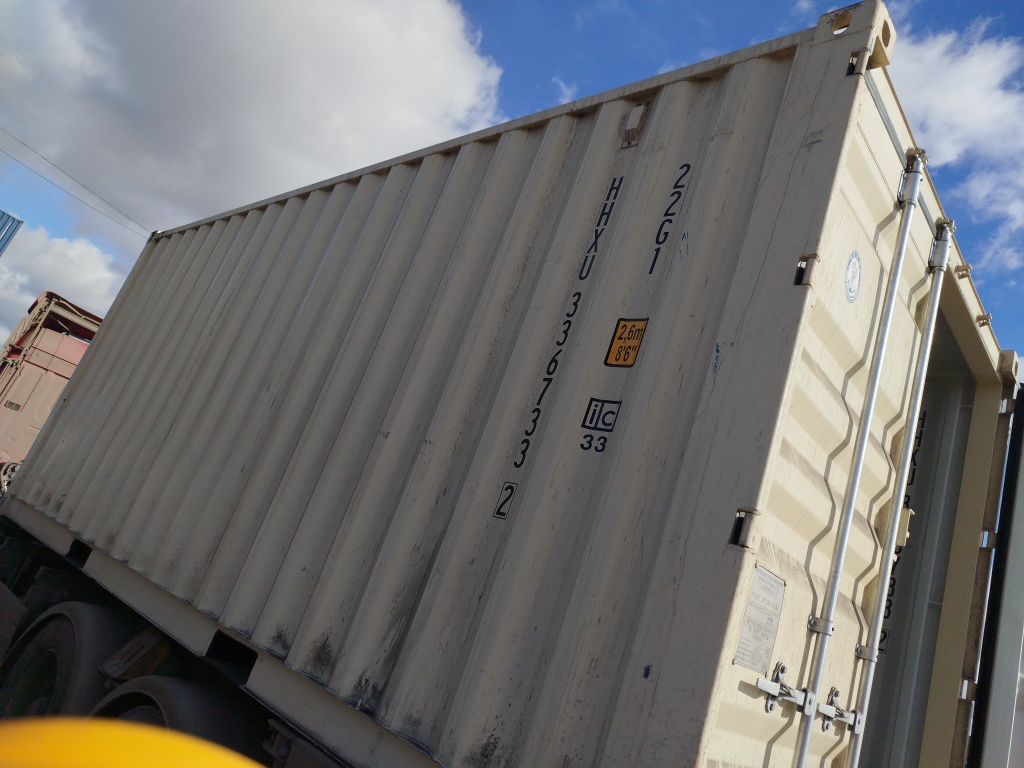 Морской контейнер HHXU3367332