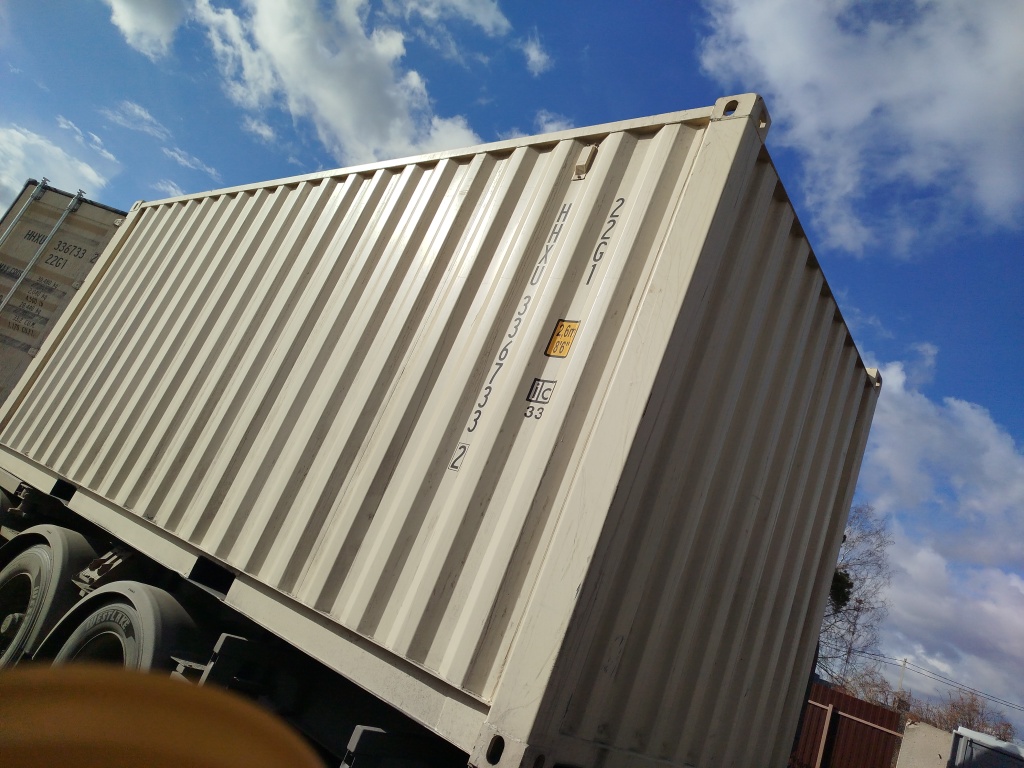 Морской контейнер HHXU3367332