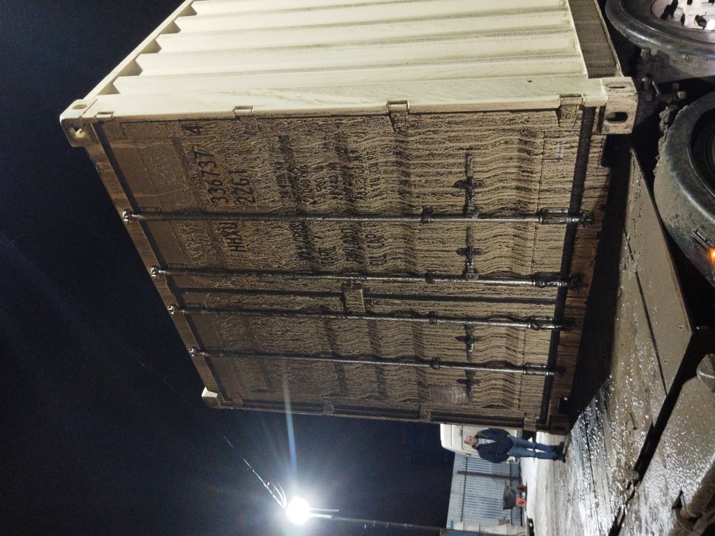Морской контейнер HHXU3367374