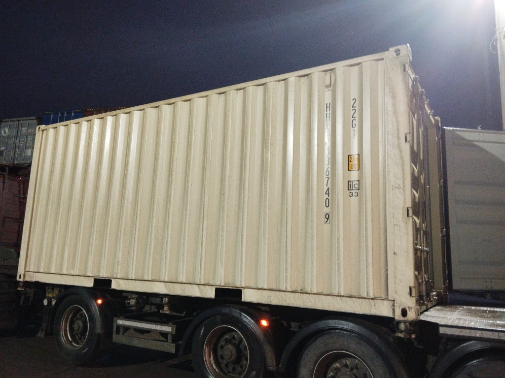 Морской контейнер HHXU3367409