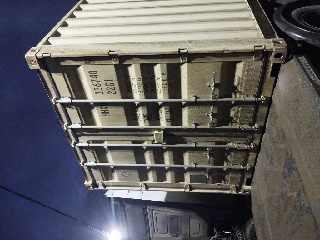 Морской контейнер HHXU3367409