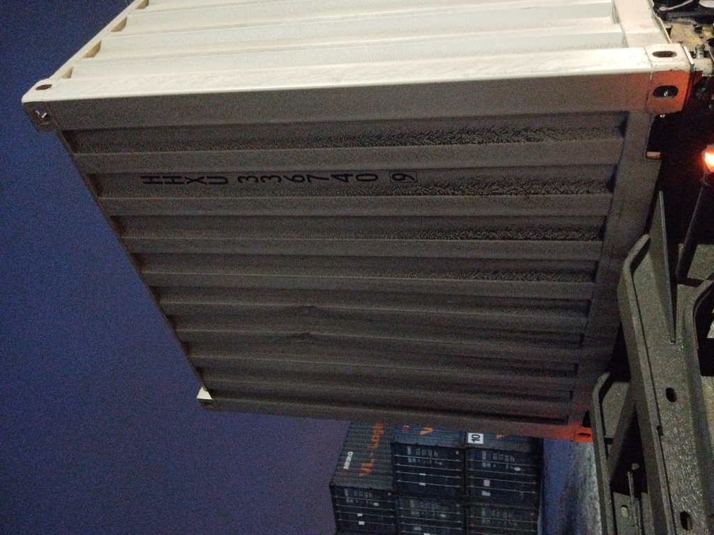 Морской контейнер HHXU3367409