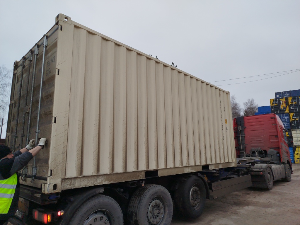 Морской контейнер HHXU3367435